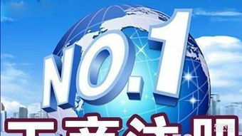 武漢稅務代理 專業提供公司注冊、稅務登記及代理記賬一條龍服務