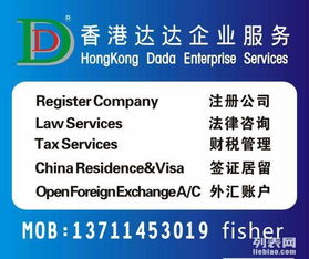 武漢稅務(wù)代理服務(wù)全解析 從代理記賬到年檢年審的閉環(huán)管理